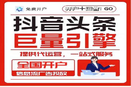 百度竞价代运营案例：教育培训行业崛起