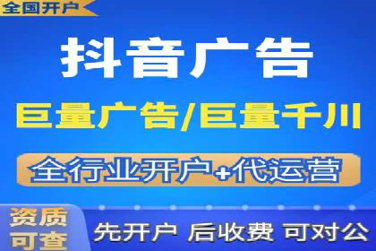 案例分享：低成本SEM推广策略